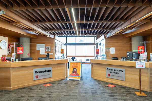 reception area of the main advising office