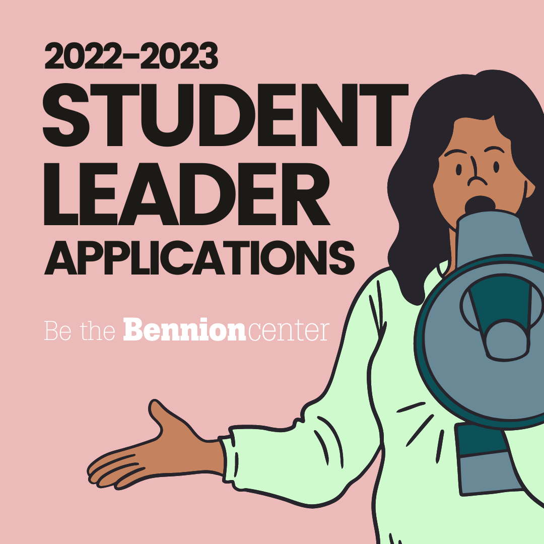 bennion student leader positions