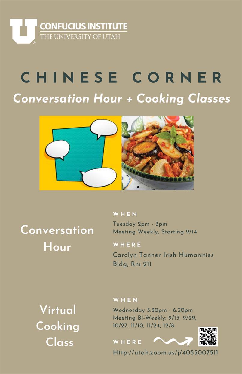 Chinese Corner